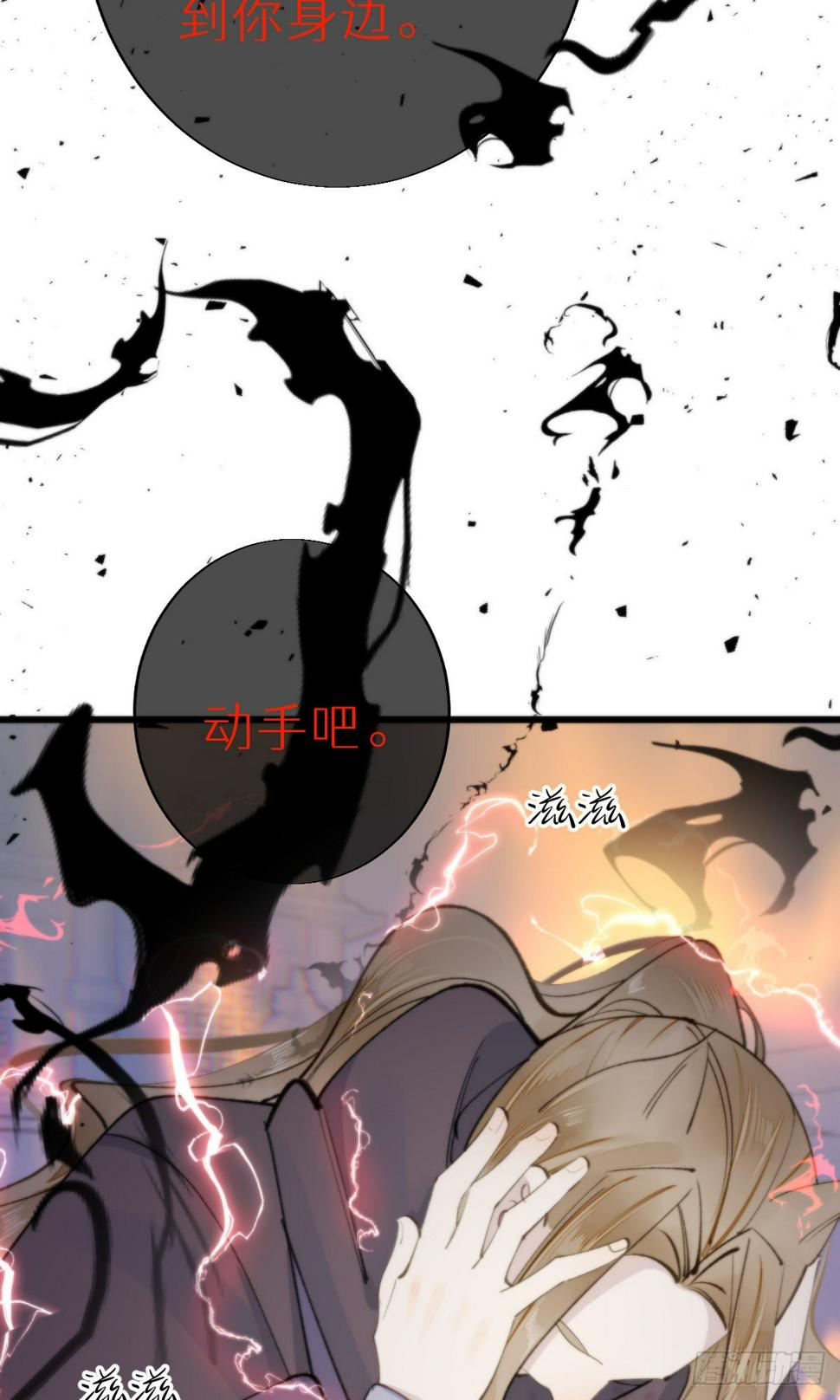 108.迷失35