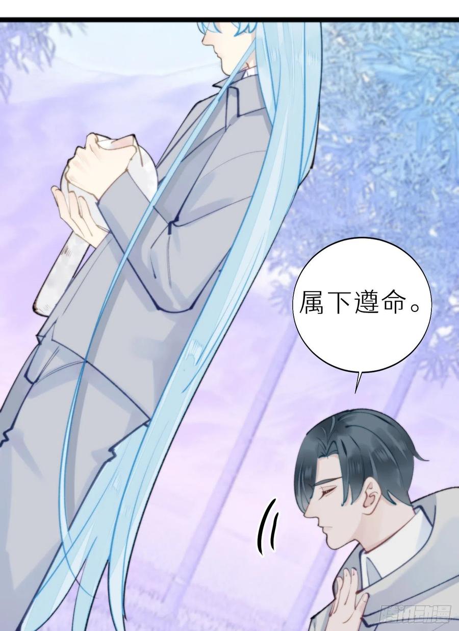 90.完全吻合的伤口？22