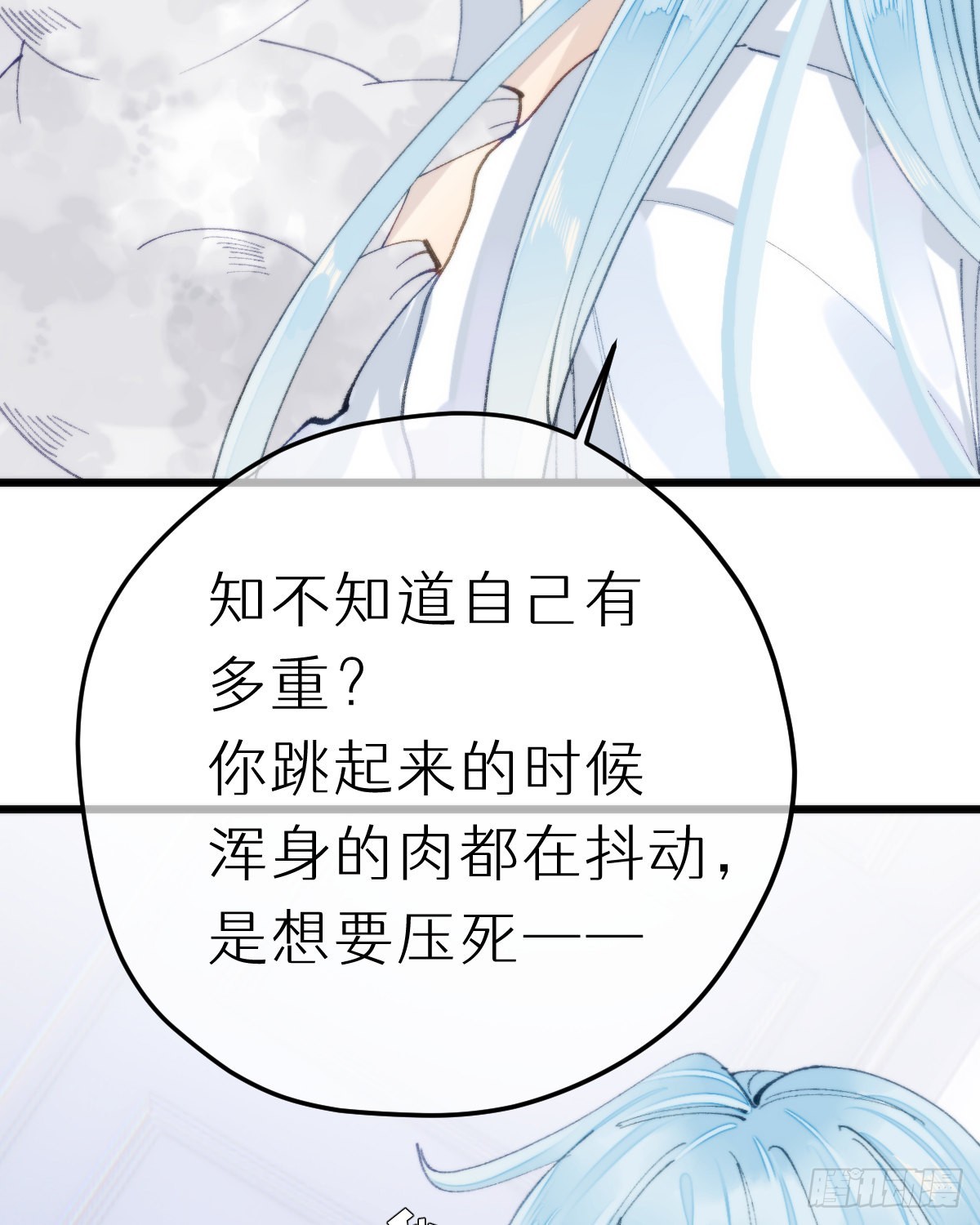 113.送你花花42