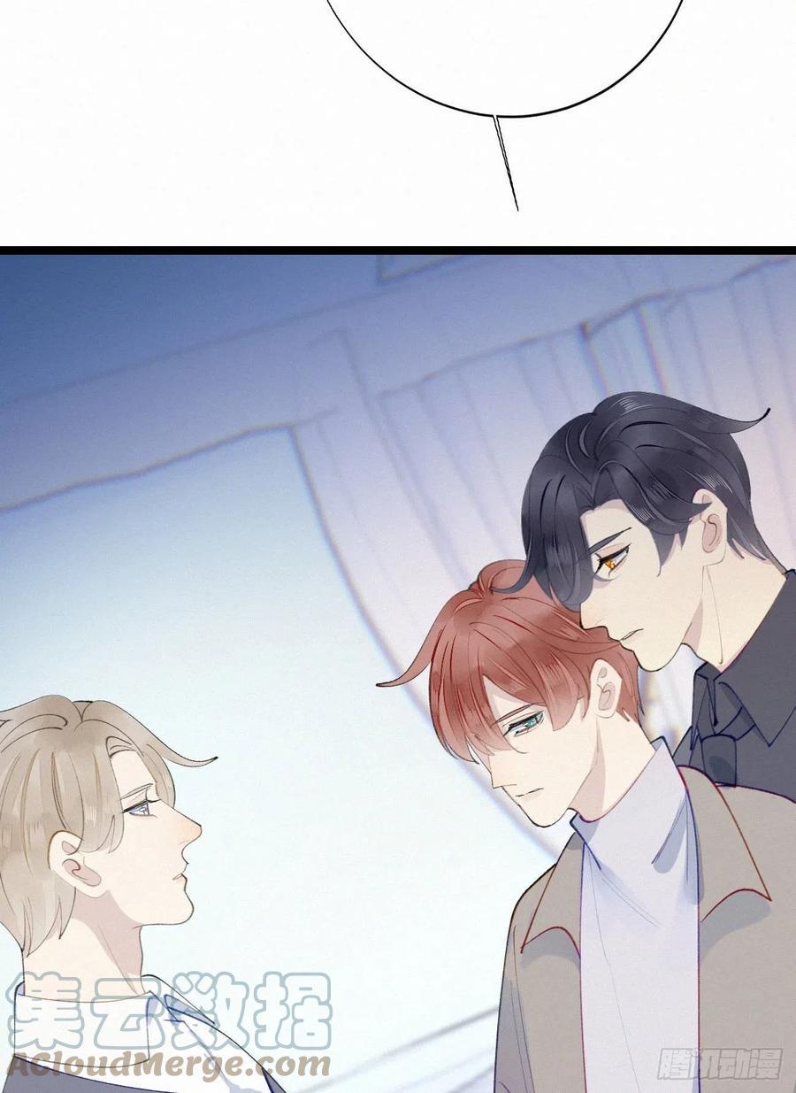81.宣誓主权51