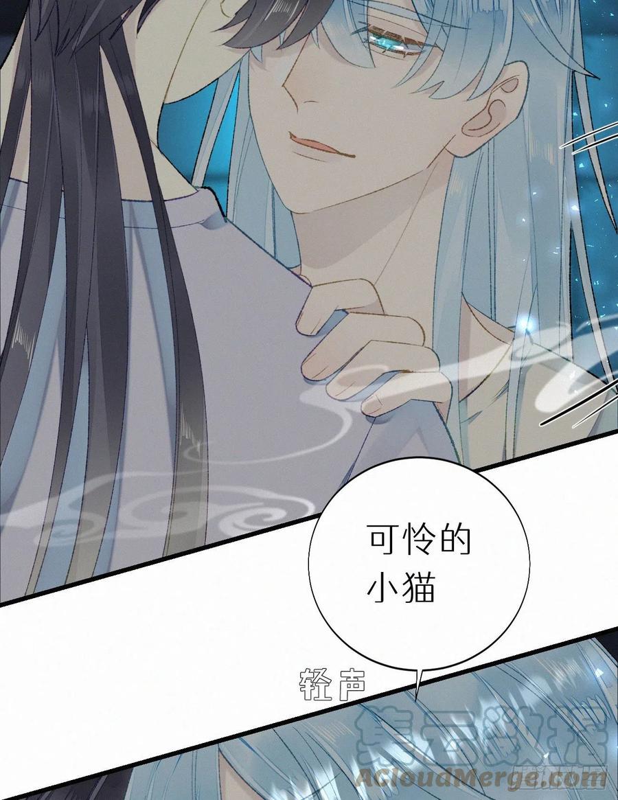 58.你帮过几个人?15