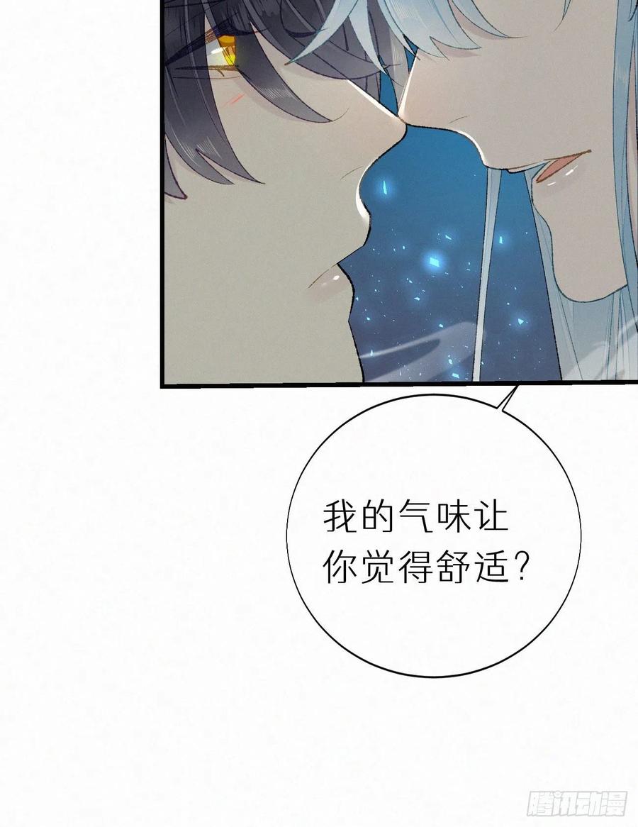 58.你帮过几个人?17