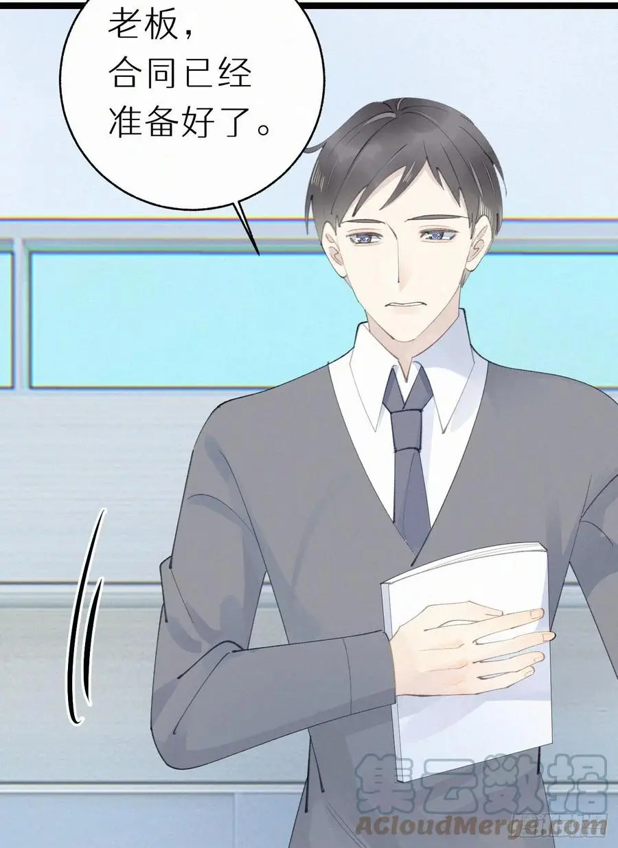 76.三个条件9