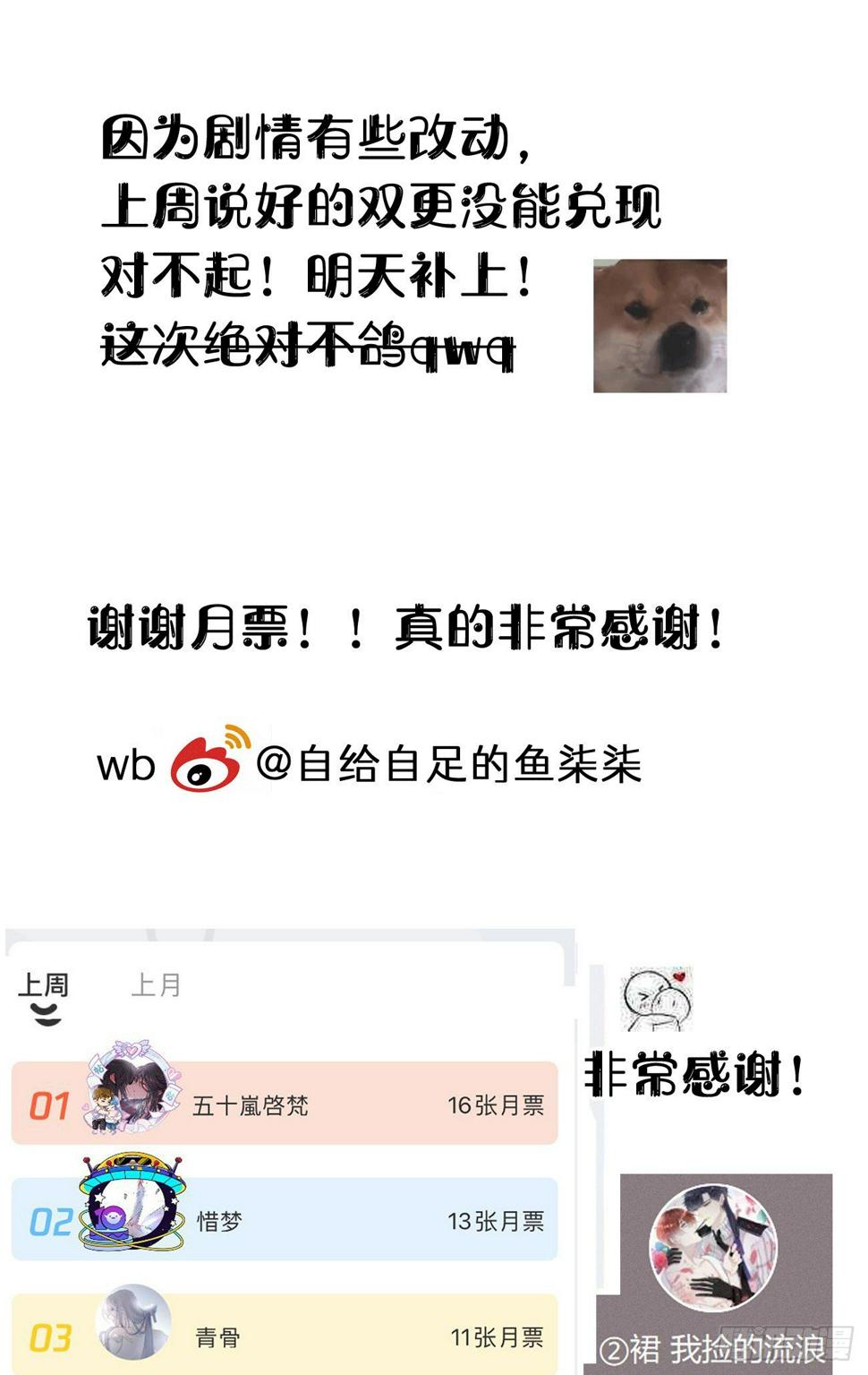 103.双修解毒46