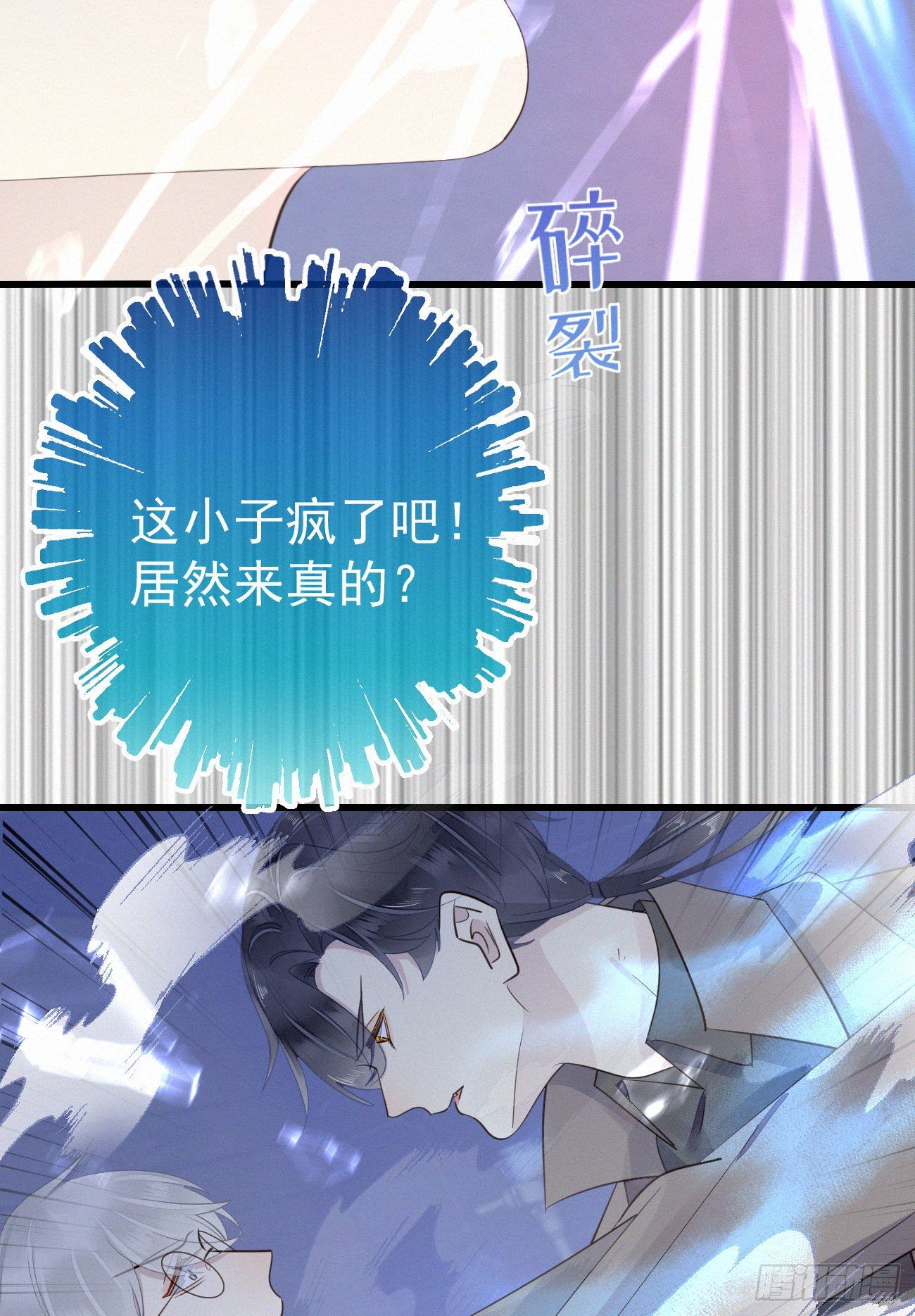 39.放开他41
