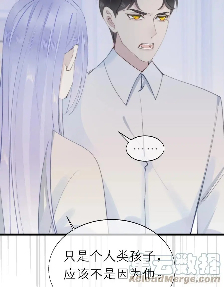 97.恢复力量的方法是…双修？9