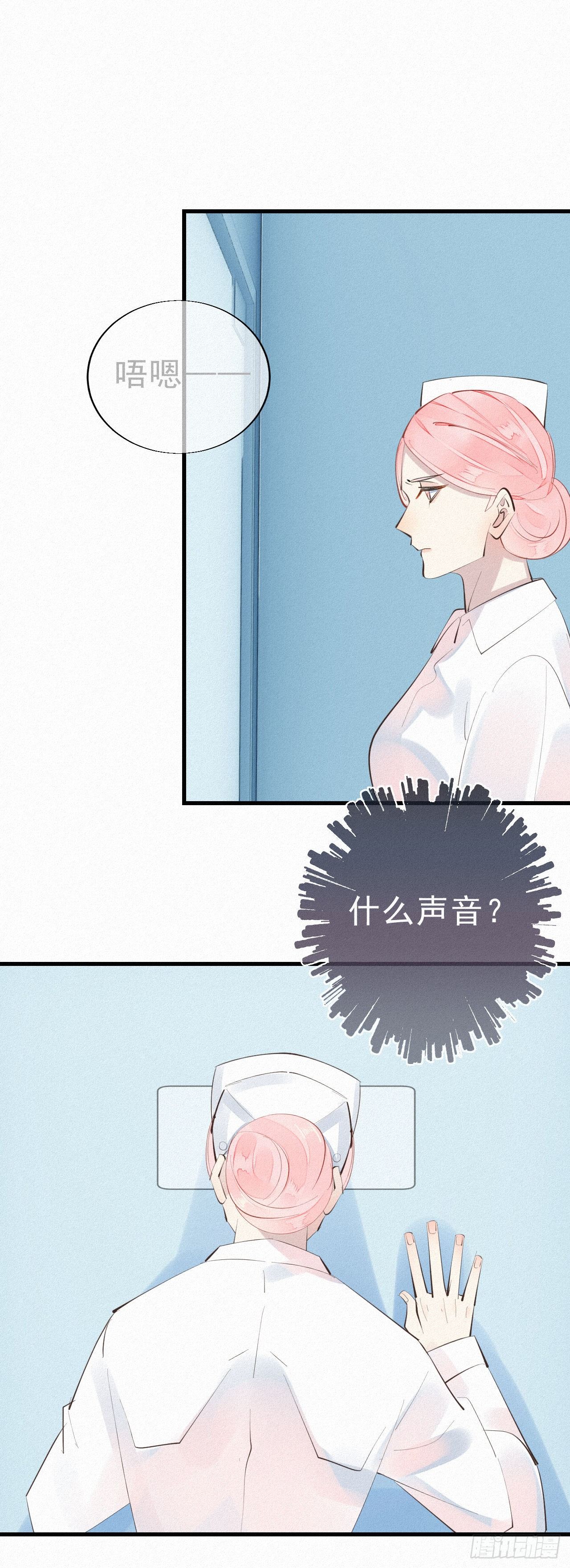 28.上面22
