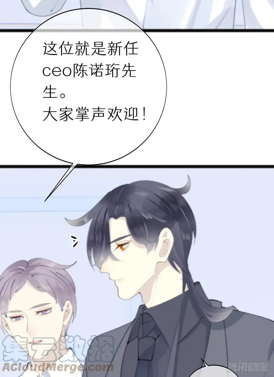 83.曝光3