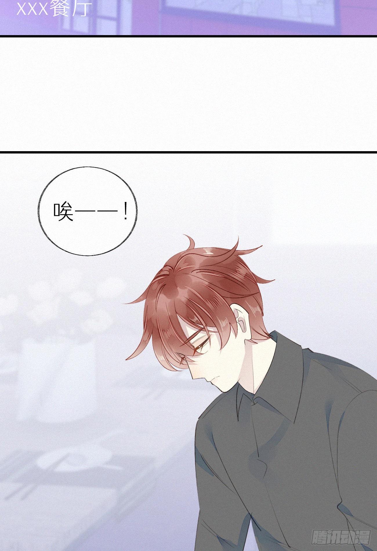 50.快溜33