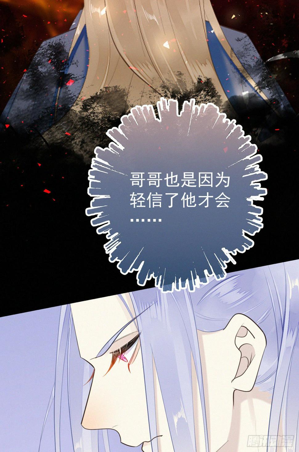 43.废什么话13