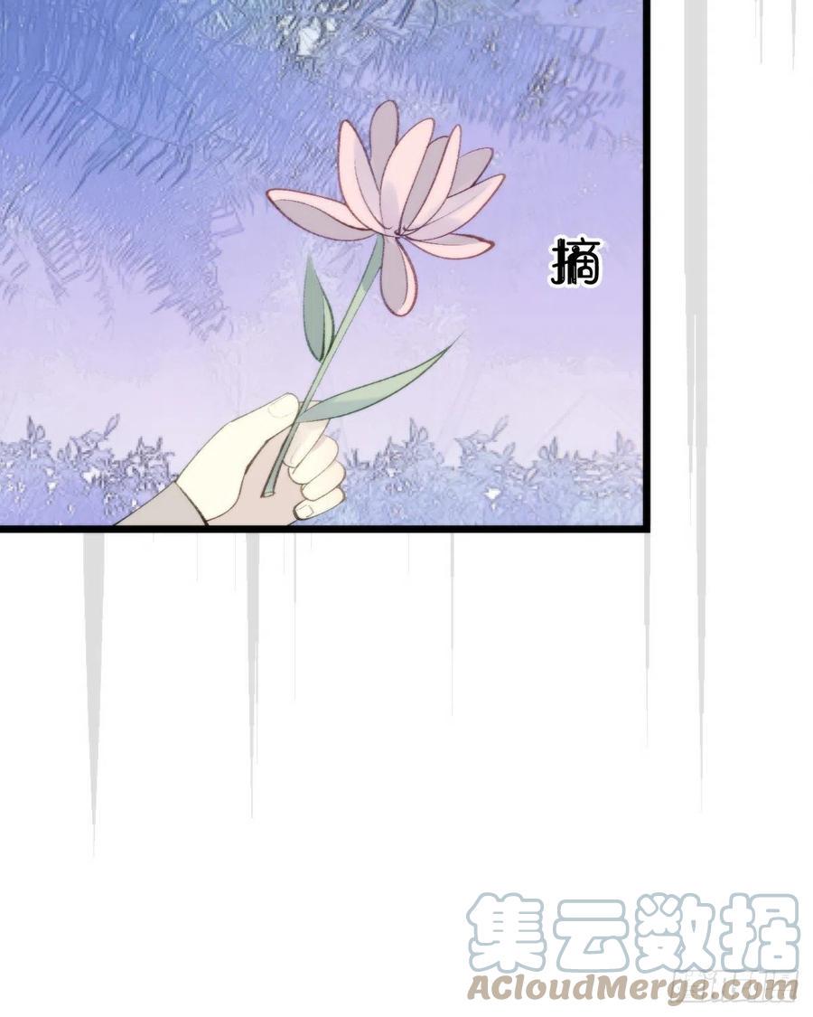 98.耳朵是能随便摸的吗！18