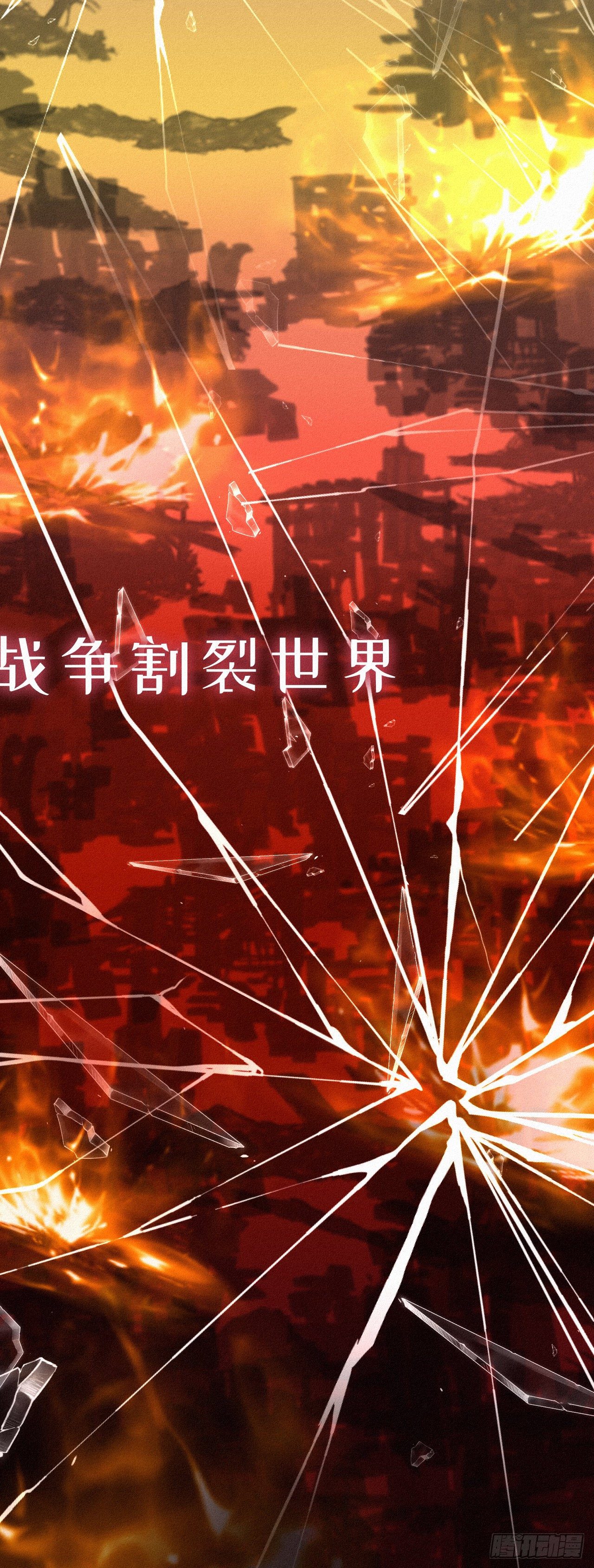 28.上面3