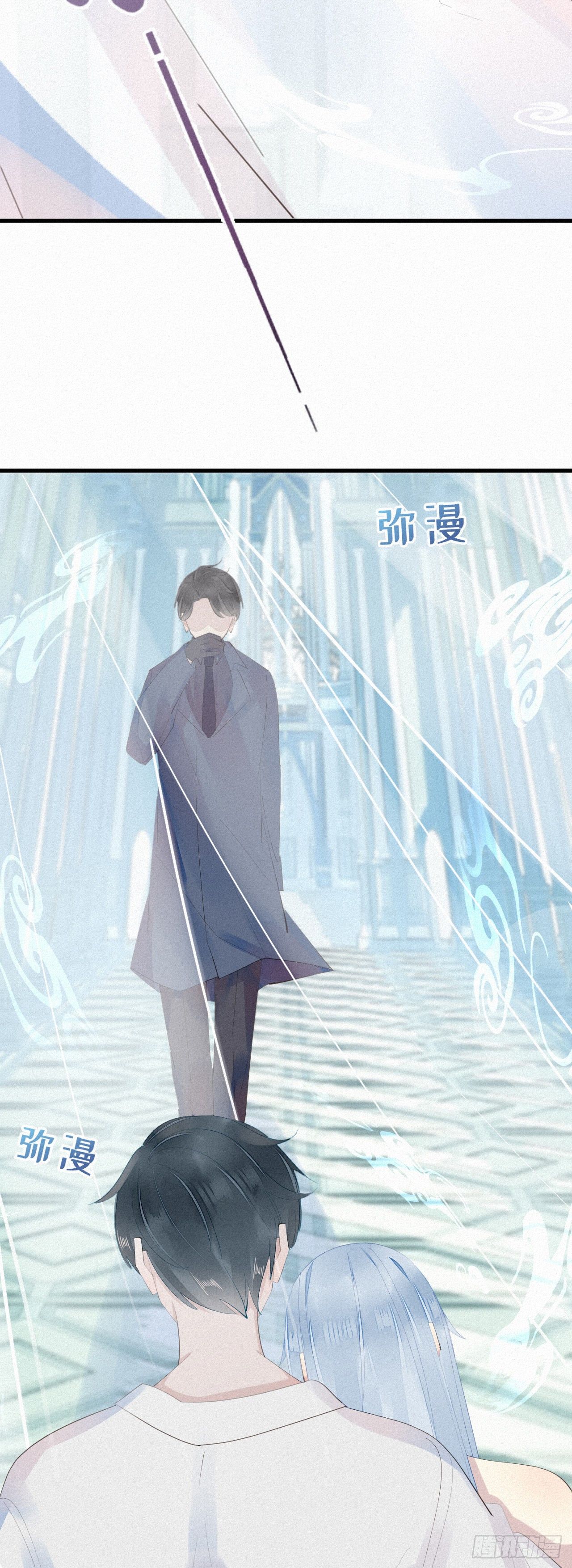 25.取消资格8