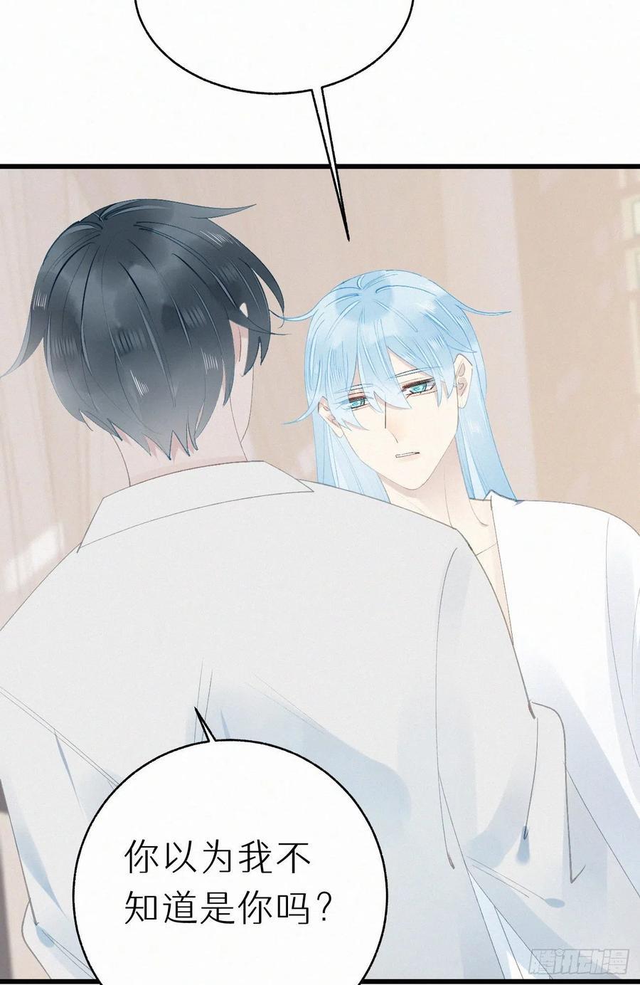 72.滚开10