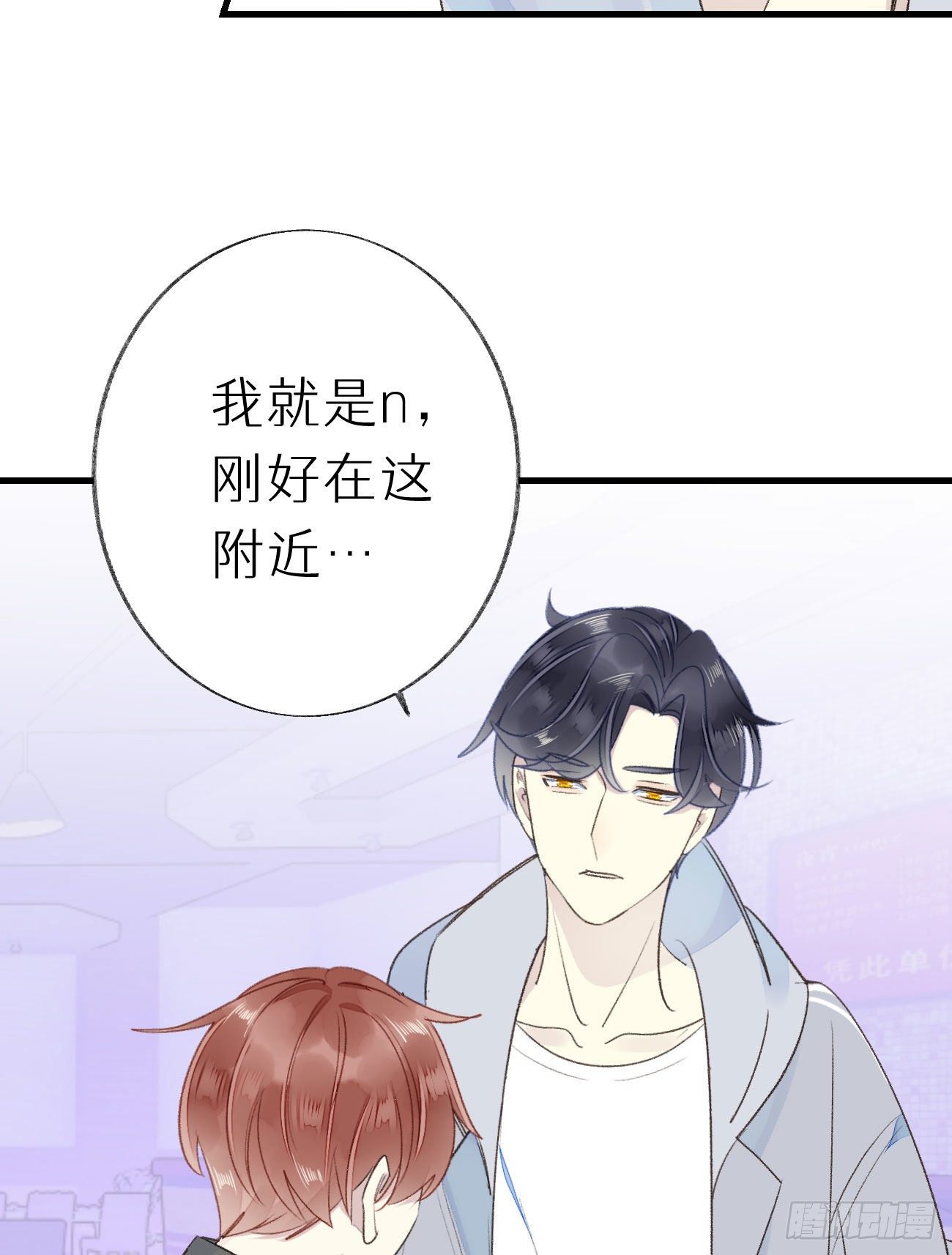 51.当做没发生10