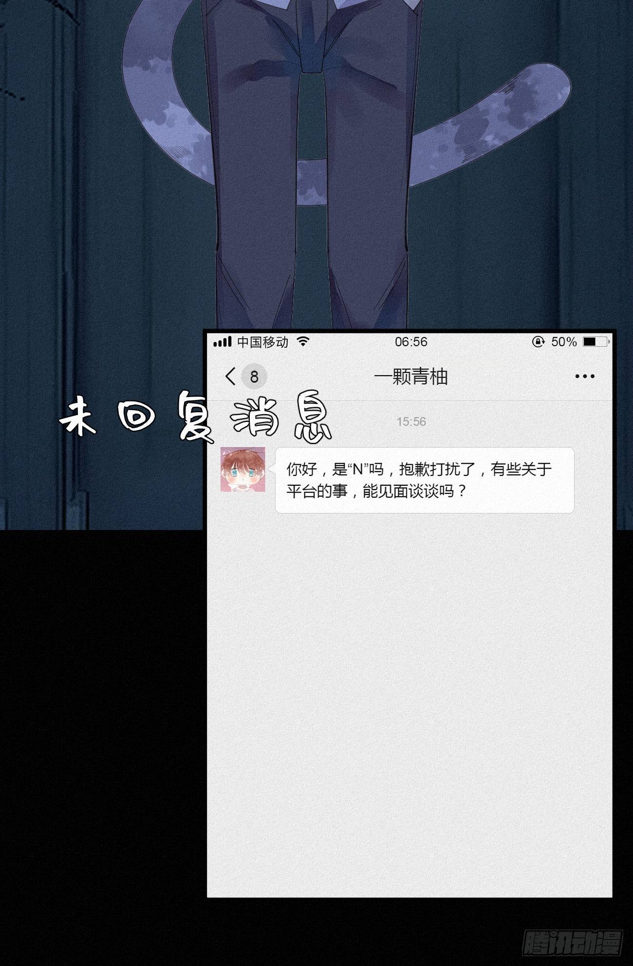 31.地狱杀神6