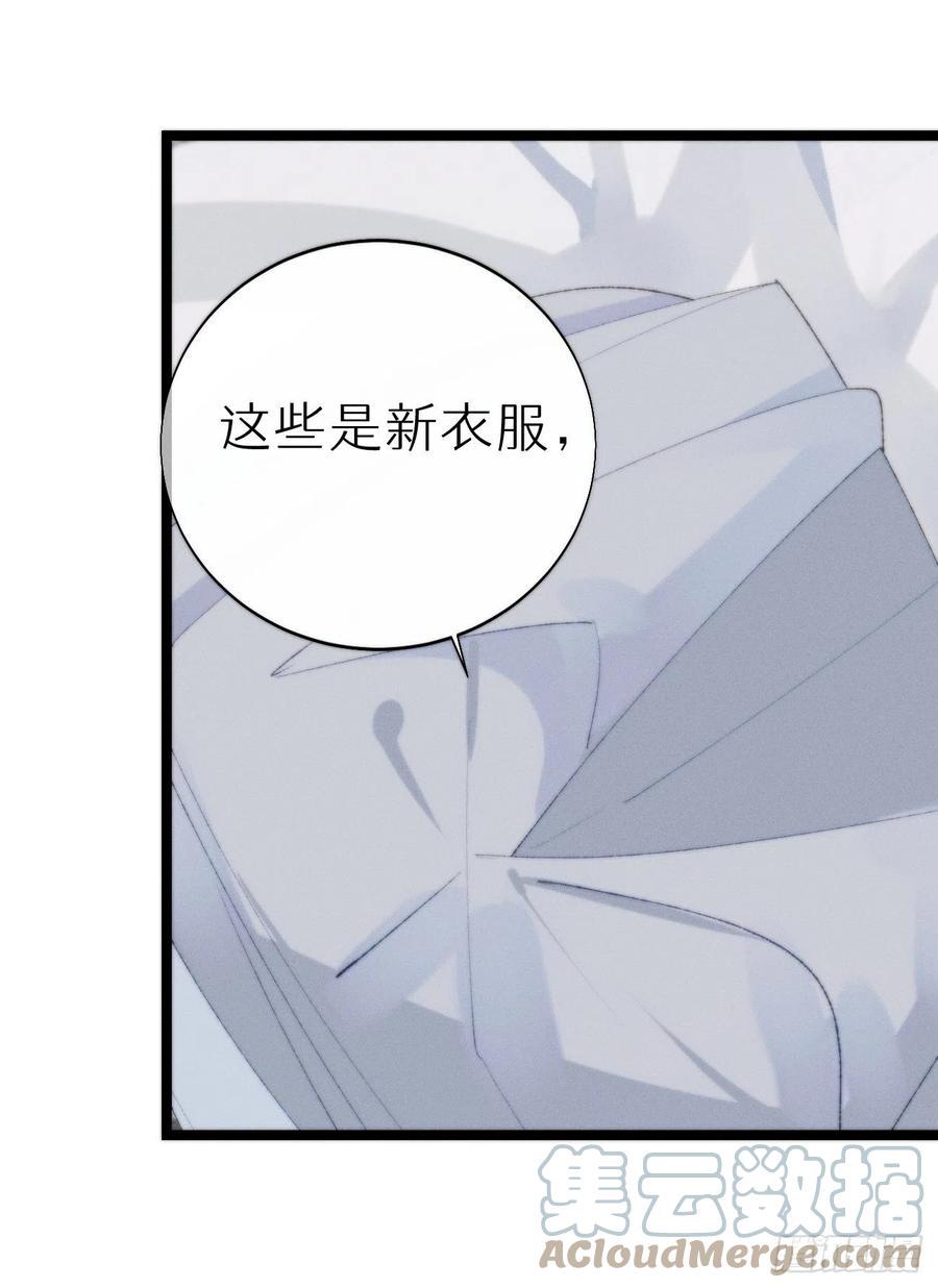82.好想舔一口12