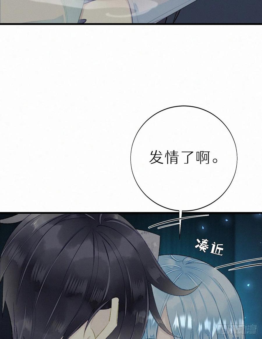 58.你帮过几个人?14