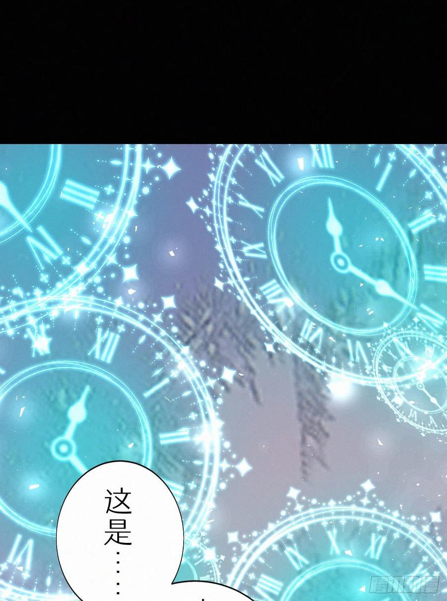 66.没有人可以伤害他31