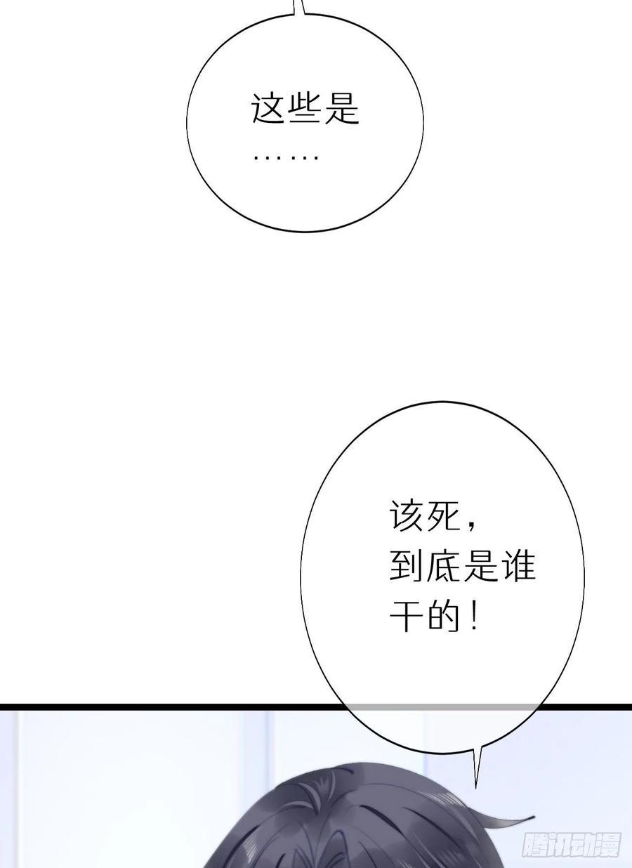 83.曝光35