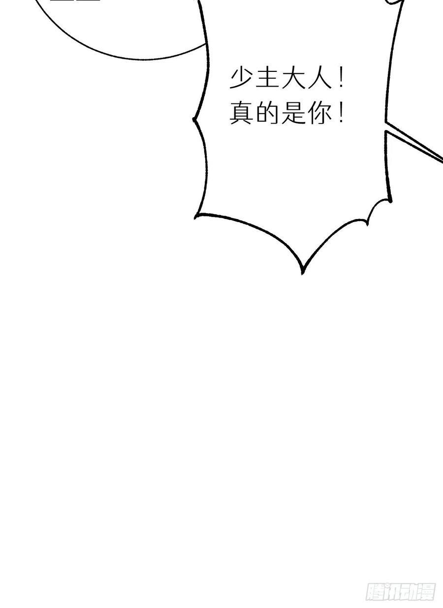 89.救救他55