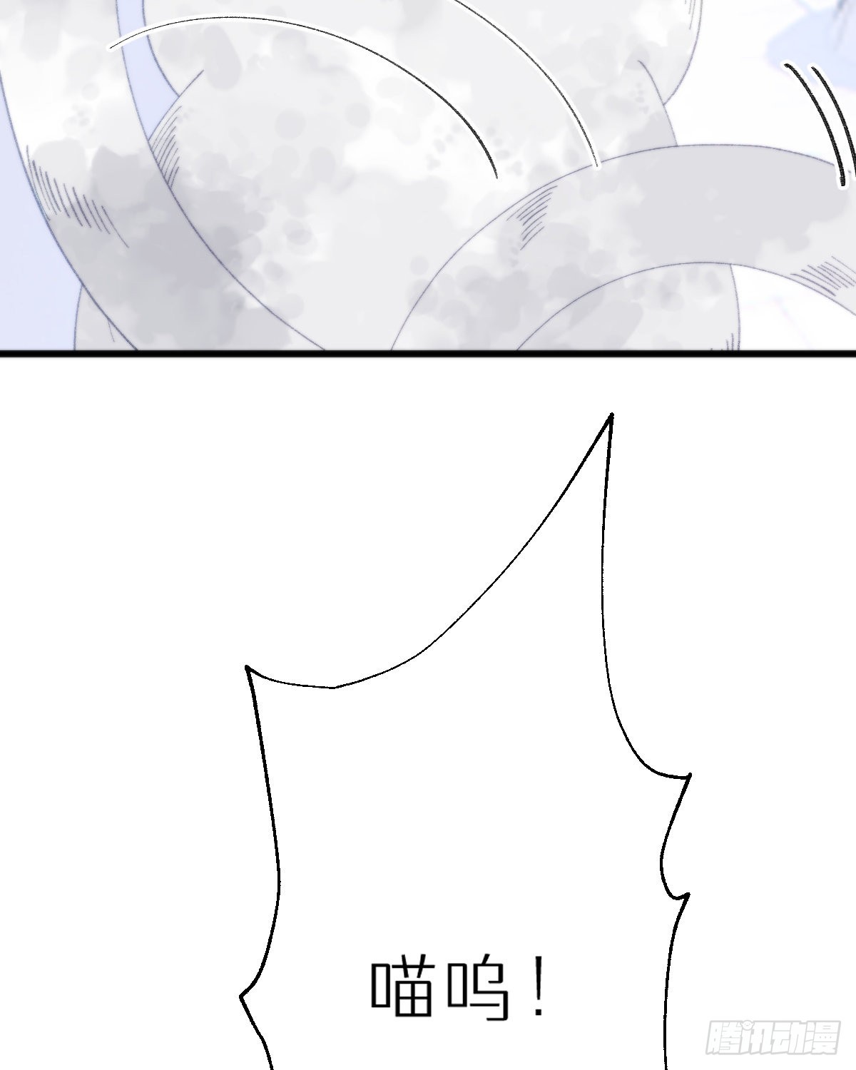 113.送你花花34
