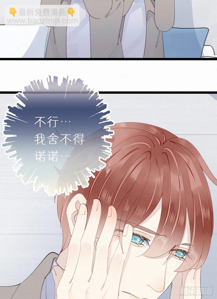 76.三个条件22