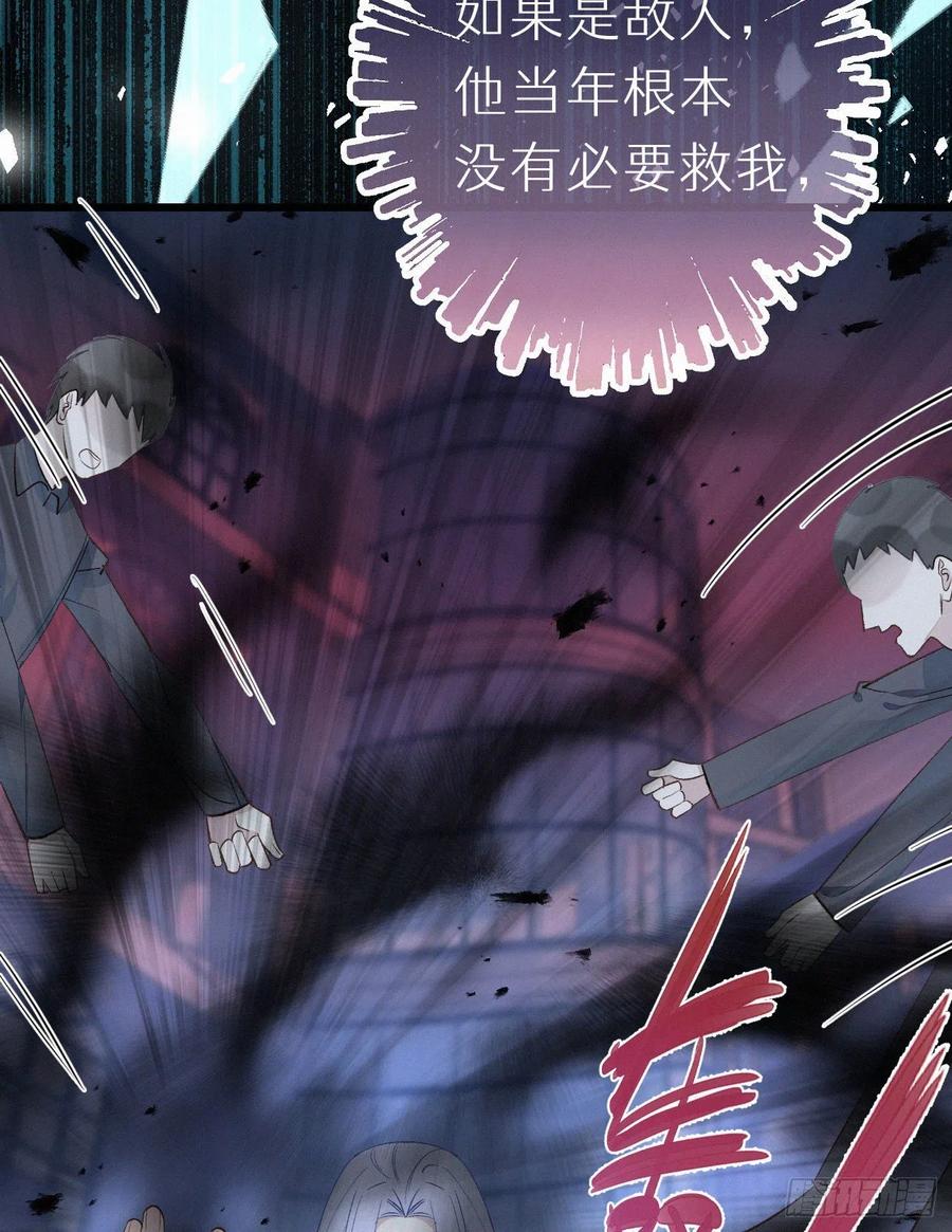 59.疑虑35