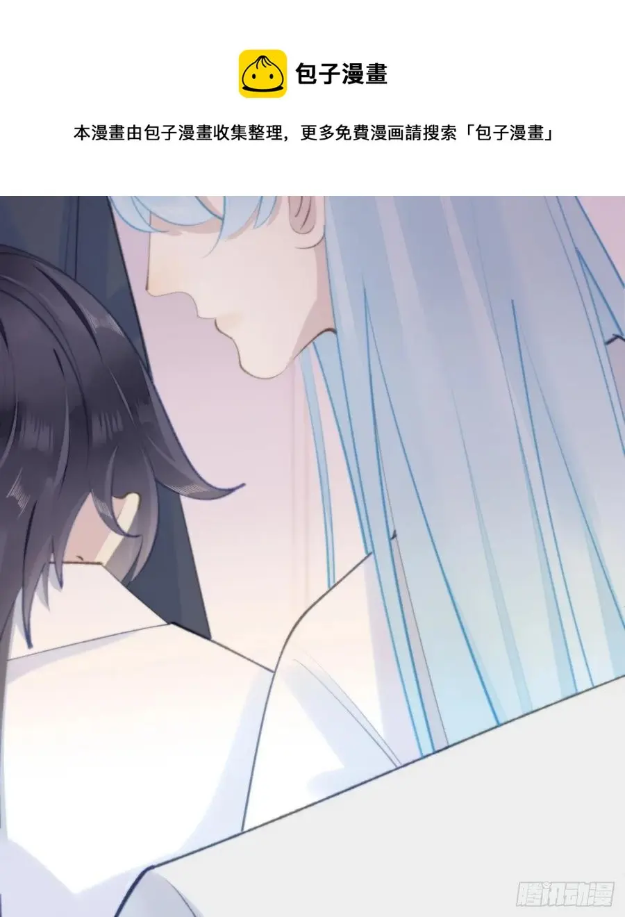 94.转生4