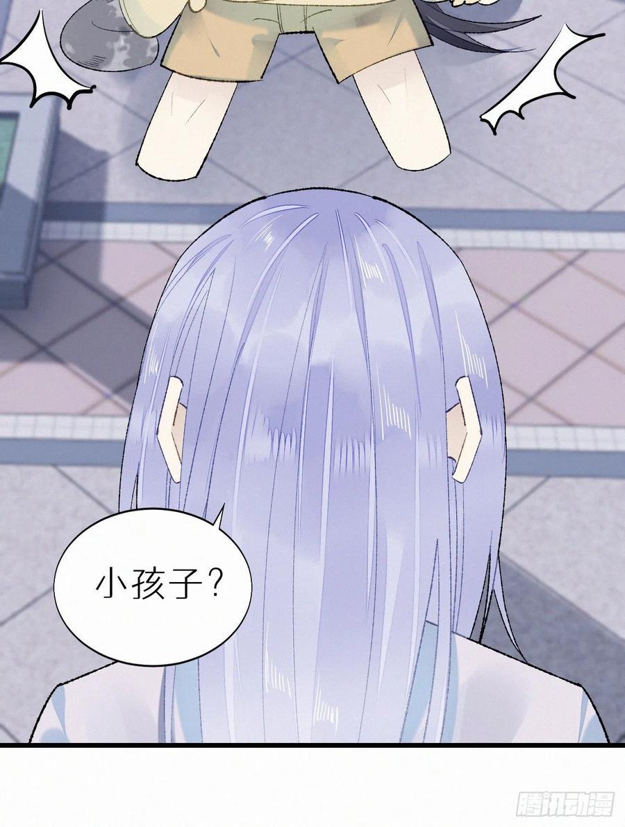 68.无父无母 哥哥横死26