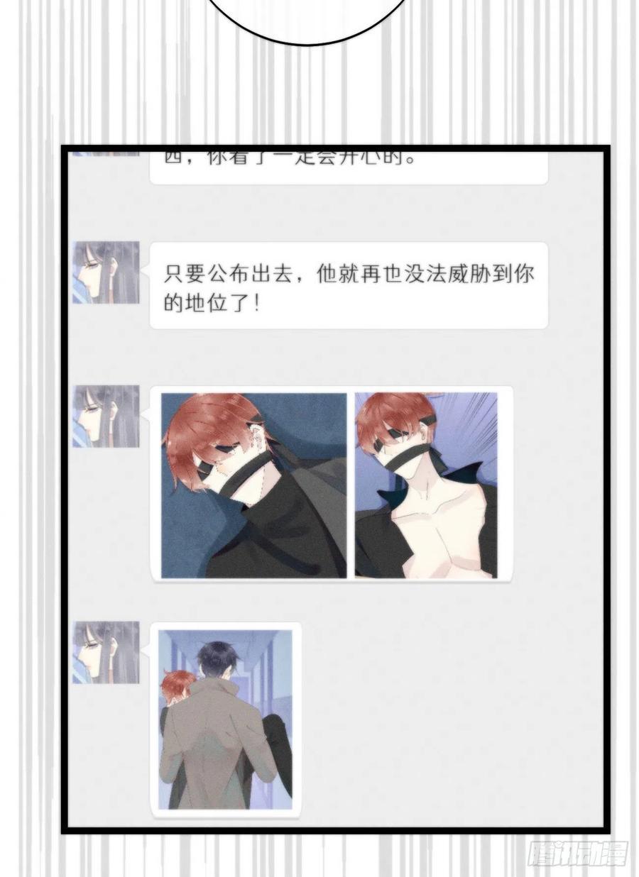 82.好想舔一口10