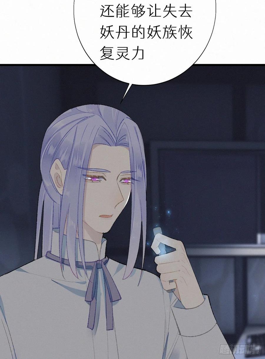 58.你帮过几个人?37