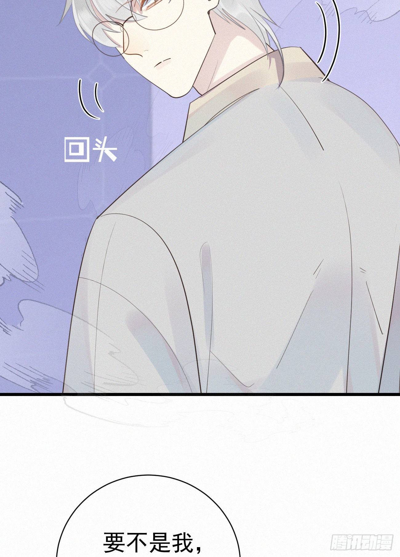 39.放开他21
