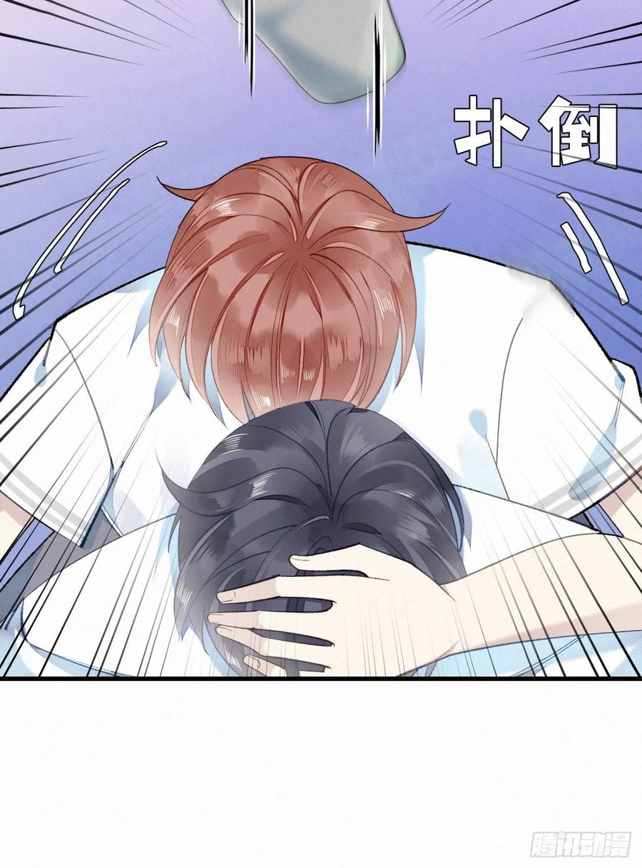 65.危局17