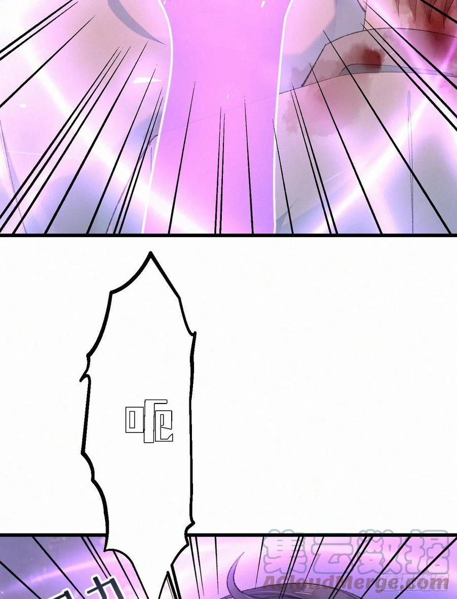 65.危局54