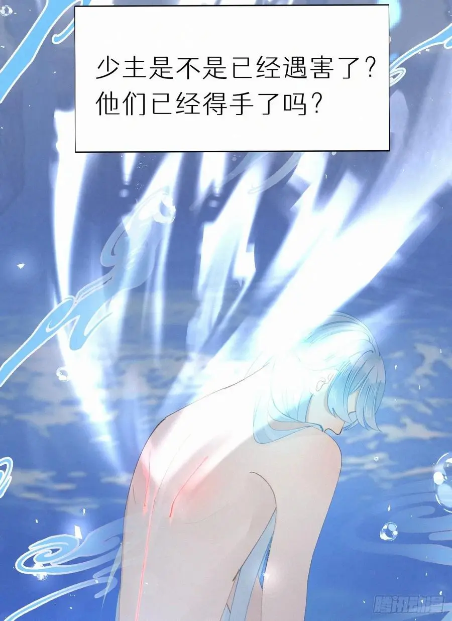 79.我好难过。46