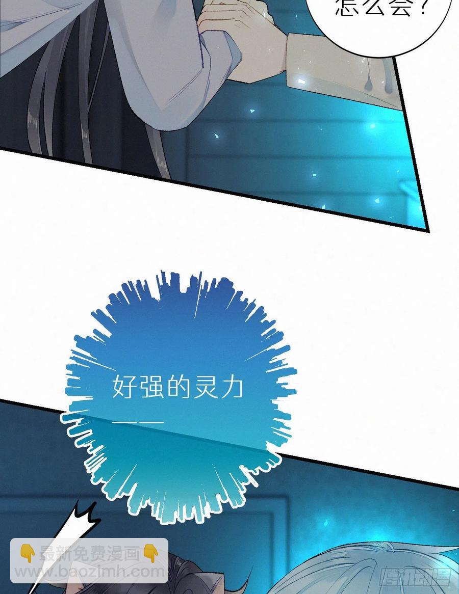 58.你帮过几个人?5