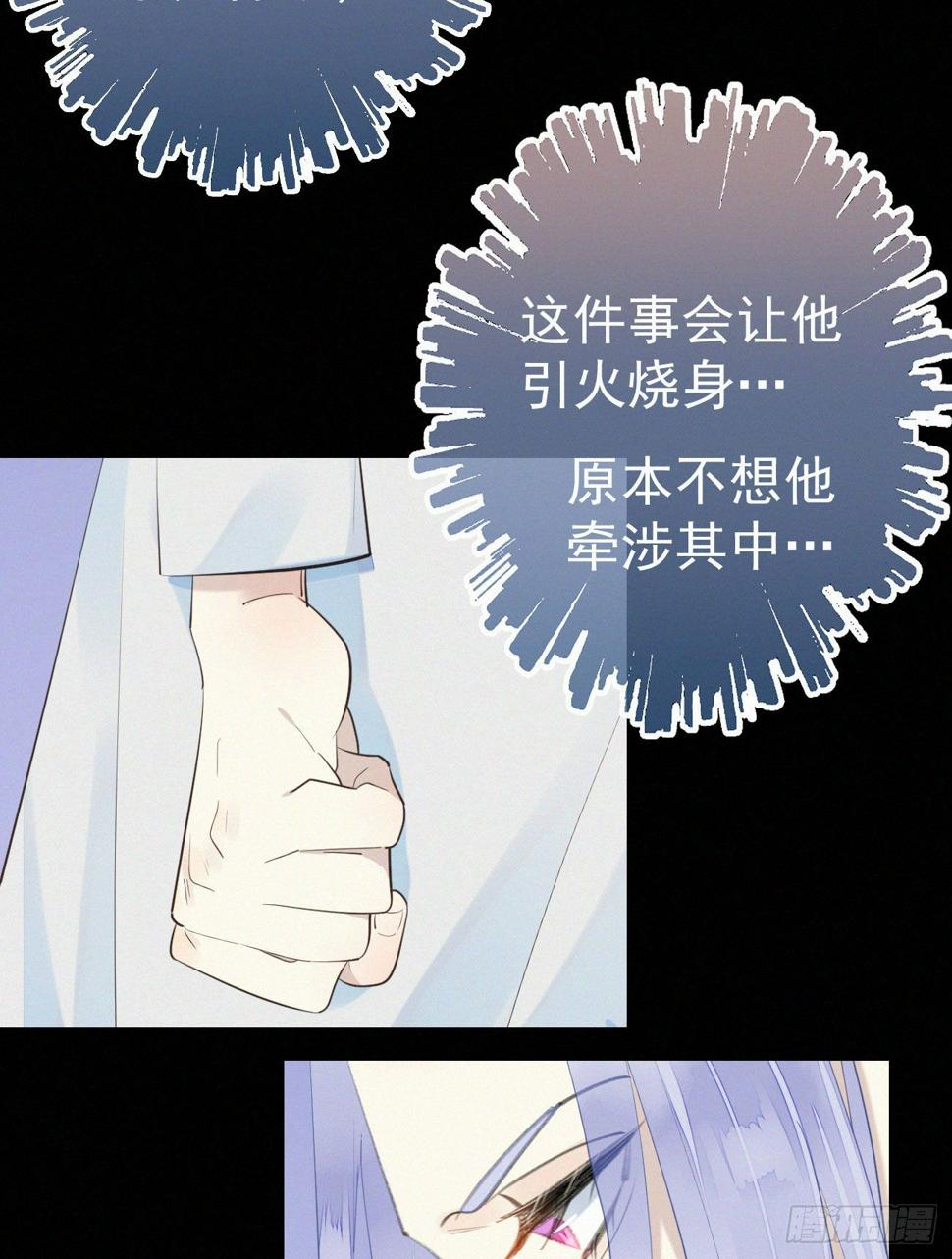 43.废什么话17