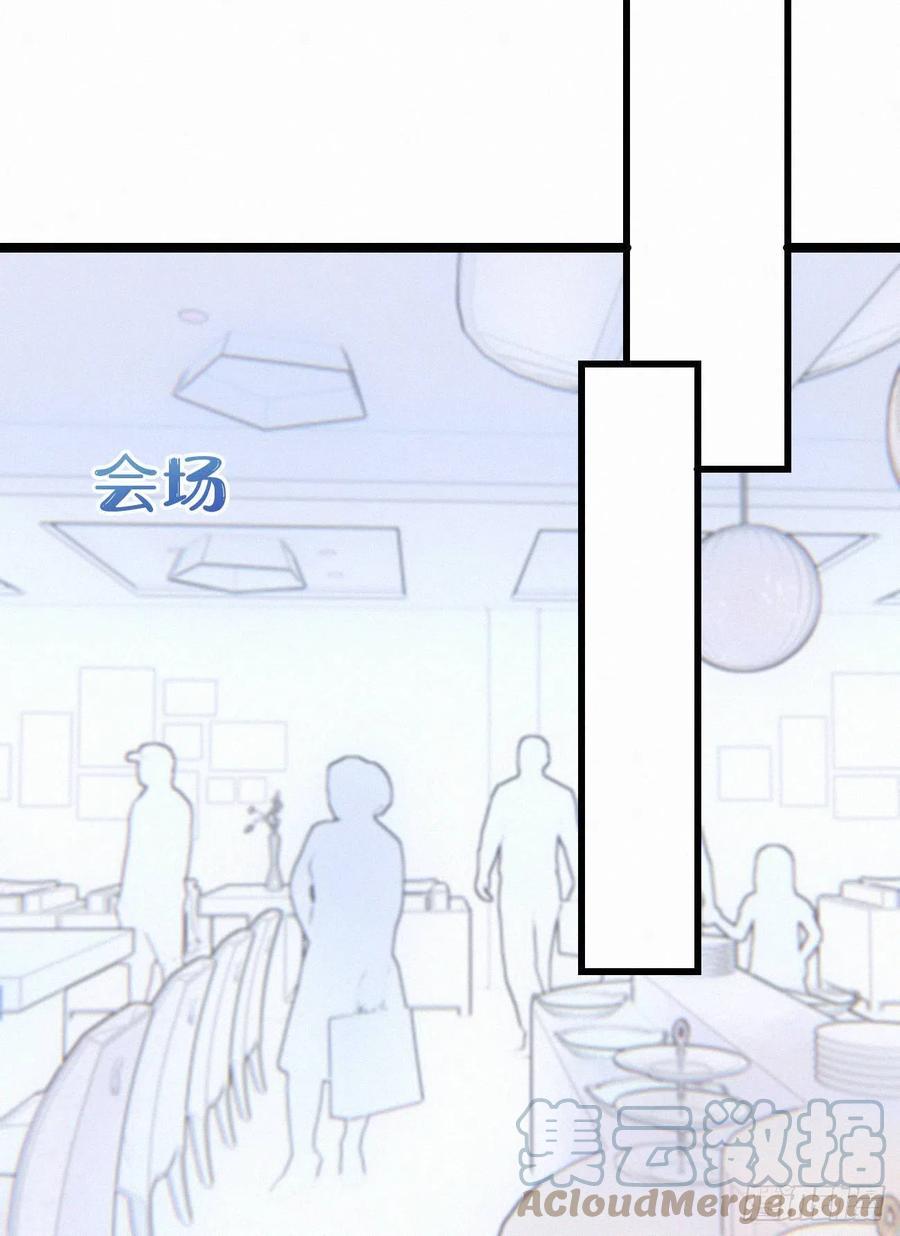 80.我才不是为了他36