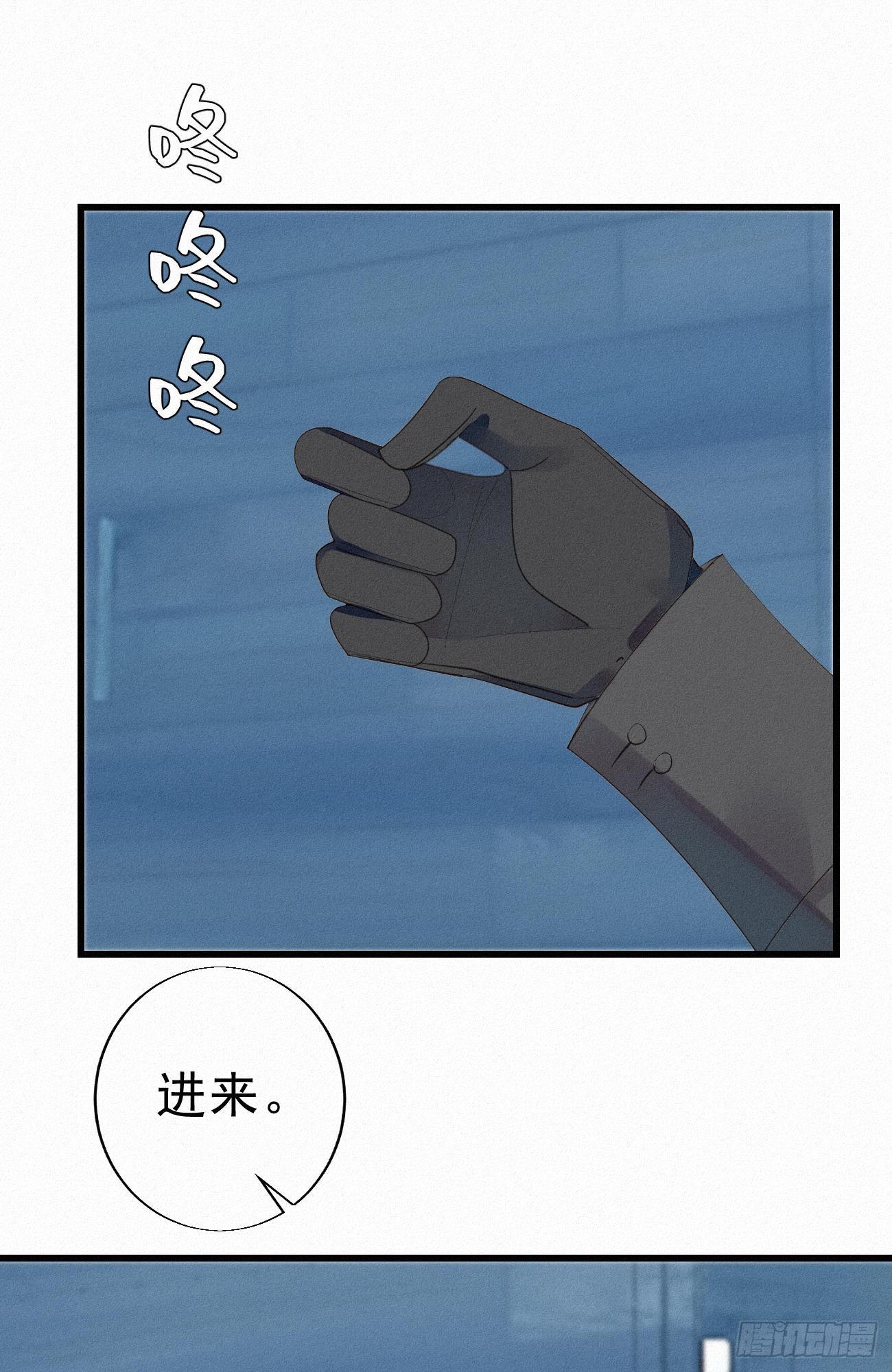 31.地狱杀神15