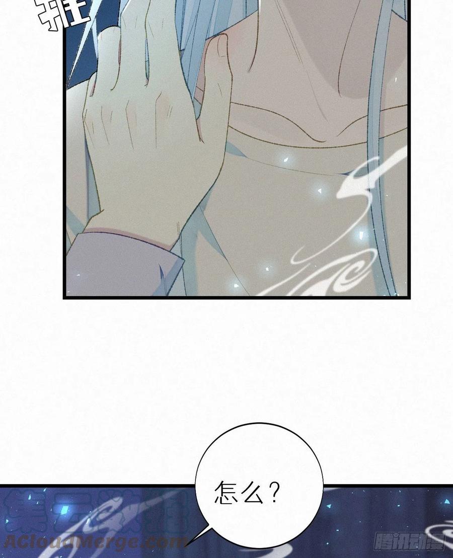 58.你帮过几个人?21