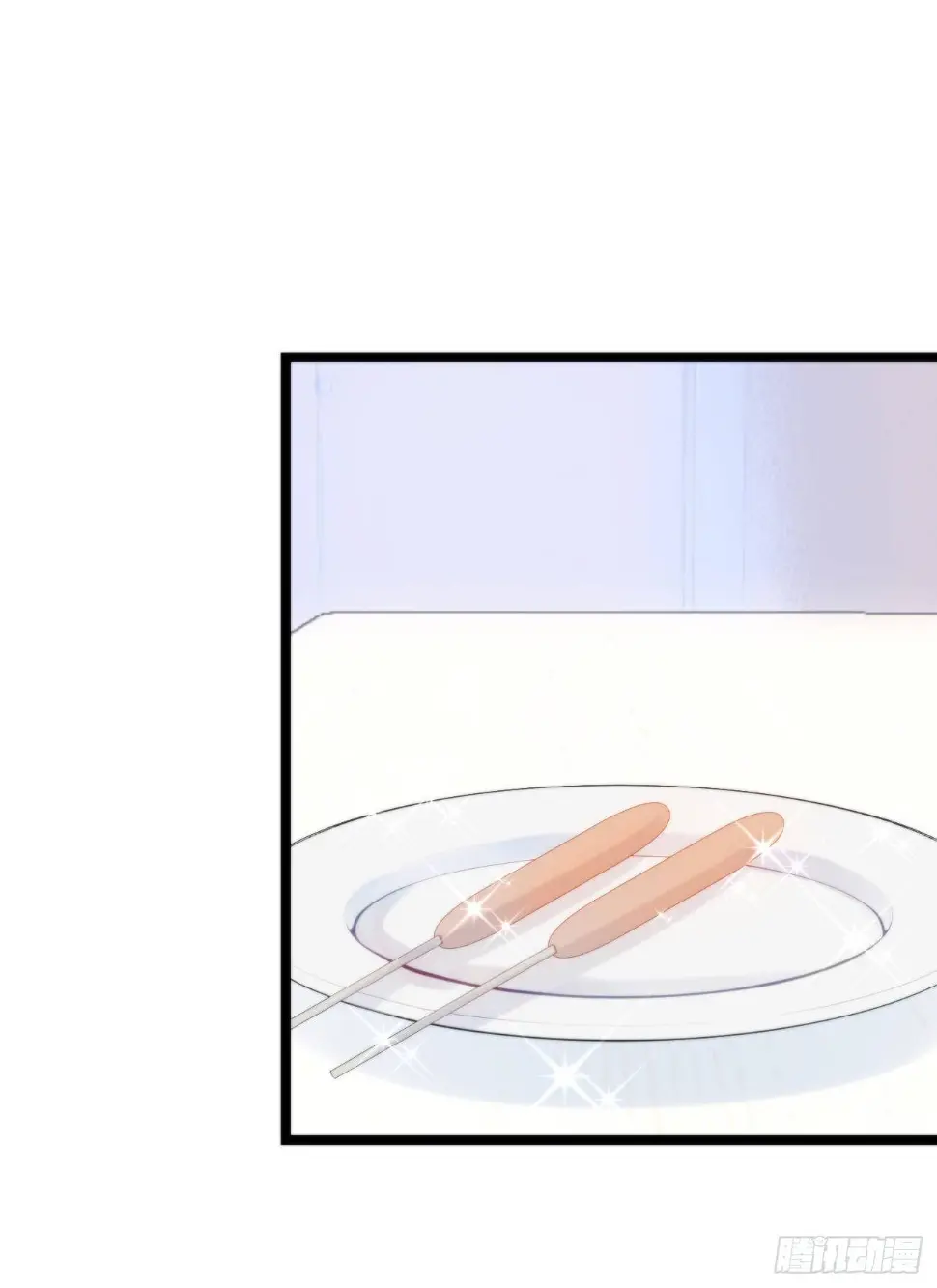 番外三.吃胖1