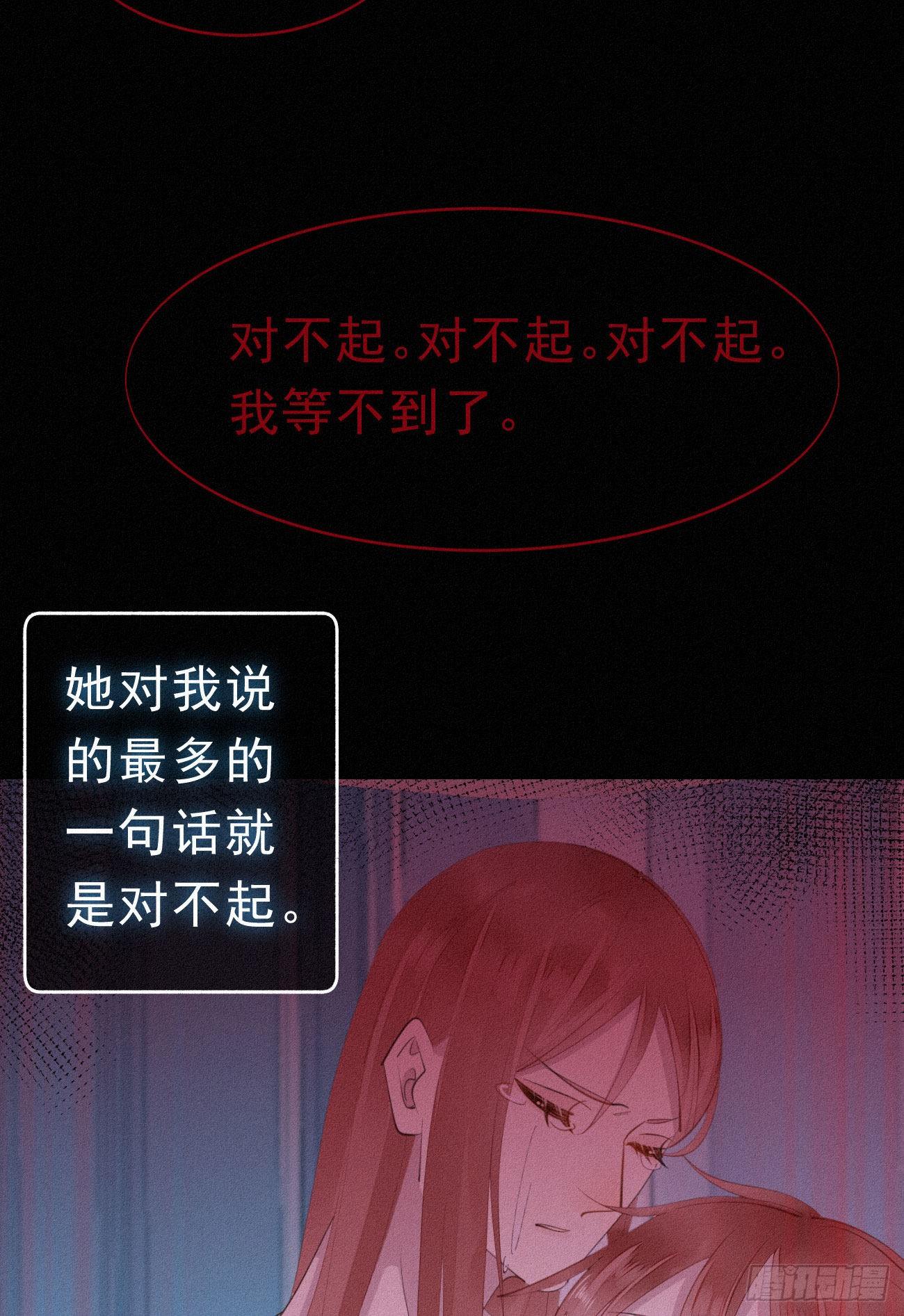 34.禁药4
