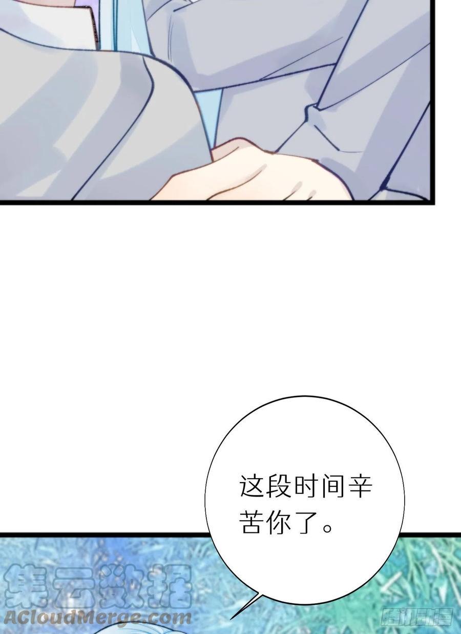 90.完全吻合的伤口？18