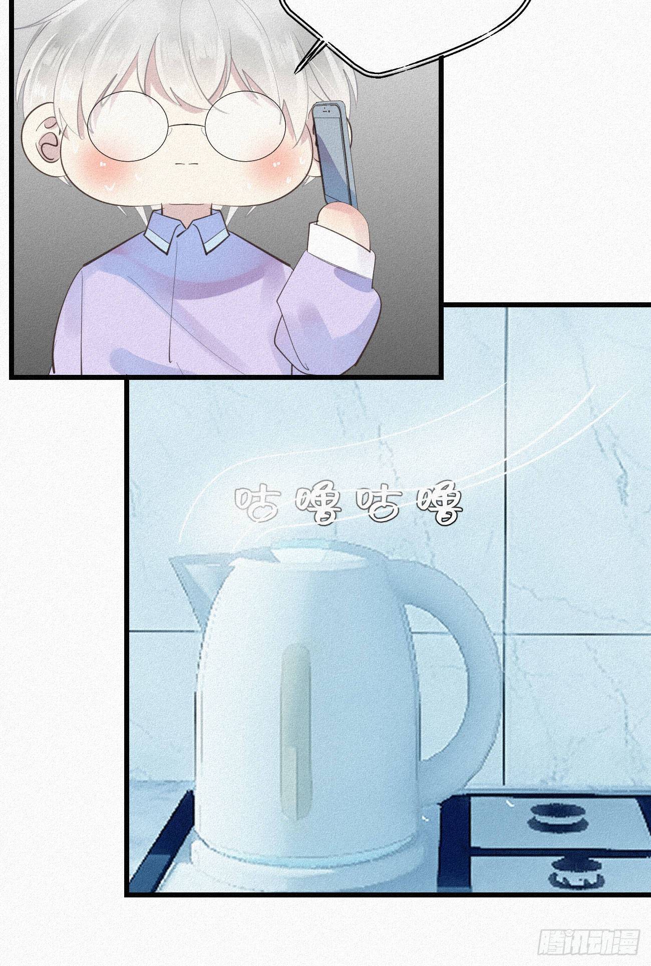 32.上药47