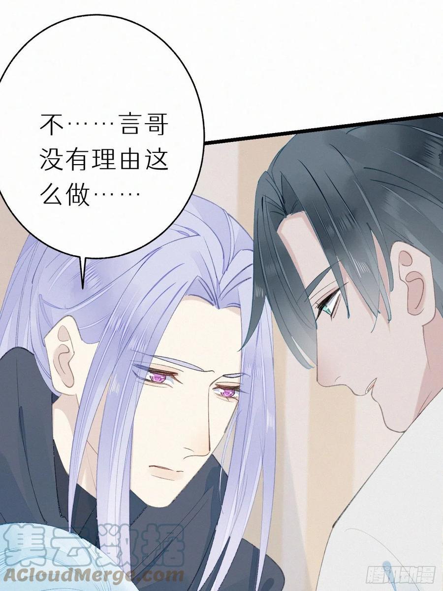 72.滚开42