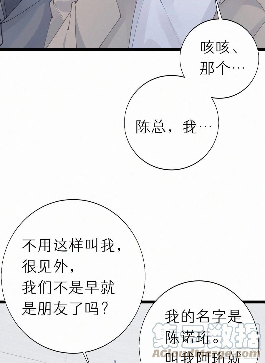 76.三个条件30