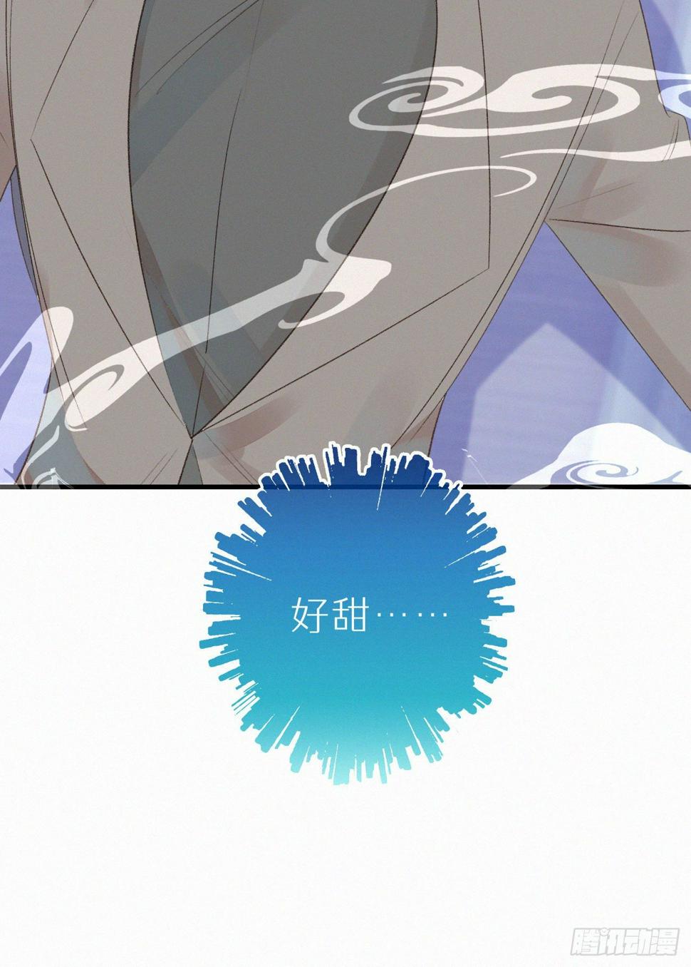 47.有点热23
