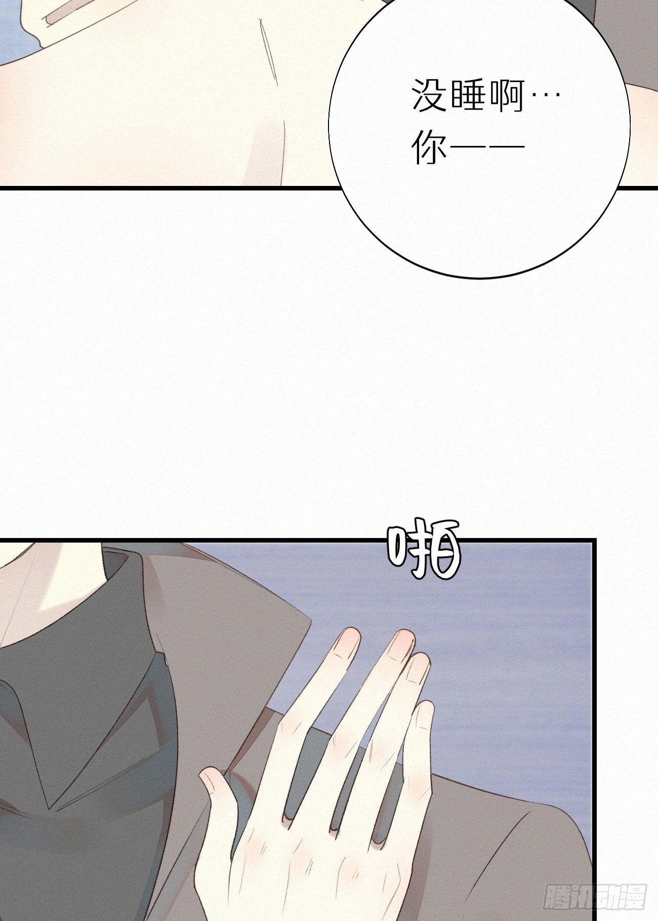 47.有点热14