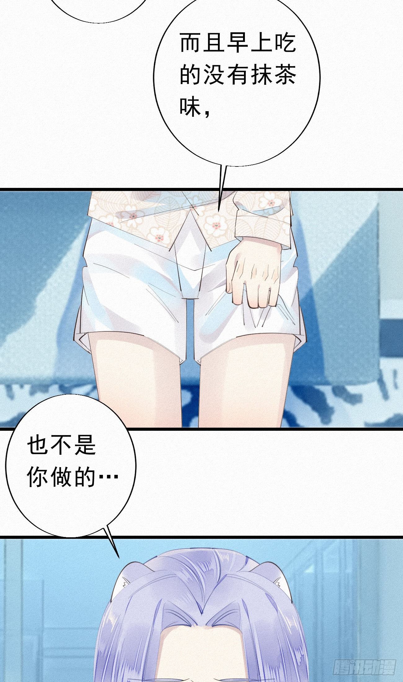 番外2：元旦愿望5
